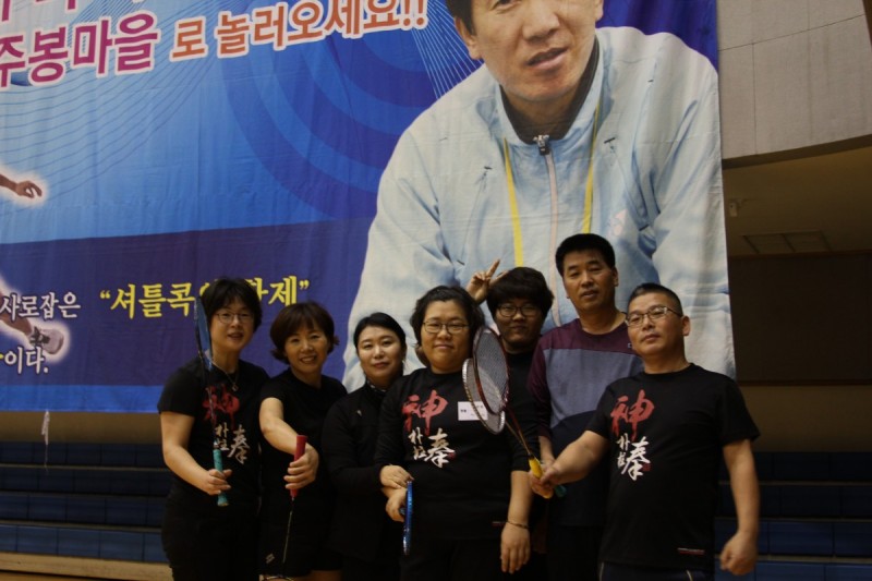 7cf4d279773be30806e9cdafcf08a2c0_1514690291_7305.JPG